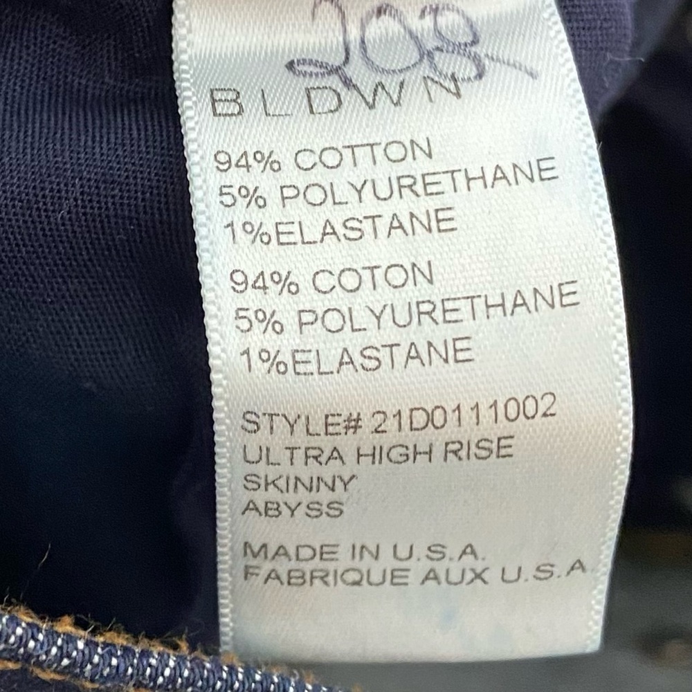 BLDWN Ultra High Rise Skinny Jeans - Picture 5 of 5